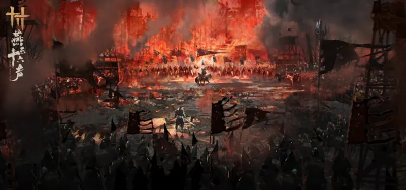 《燕云十六声》新春版本曝光