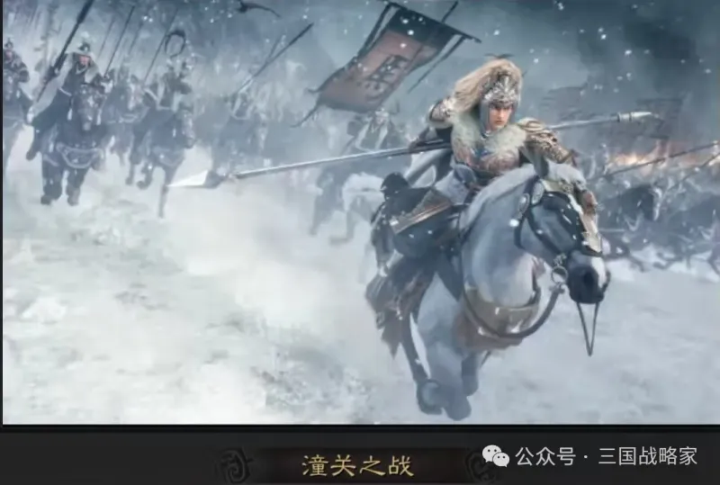 《三国志·战略版》登录页回顾