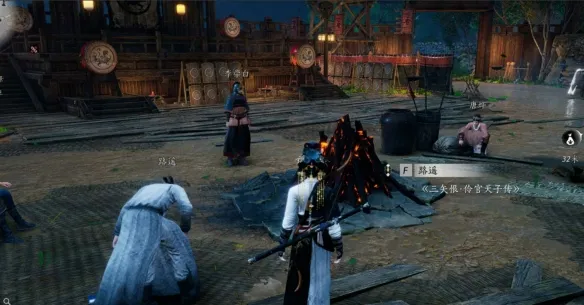 《燕云十六声》不见山滹沱耘丘万事知全收集攻略