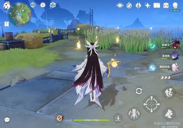 《原神》月之四新增食谱收集攻略