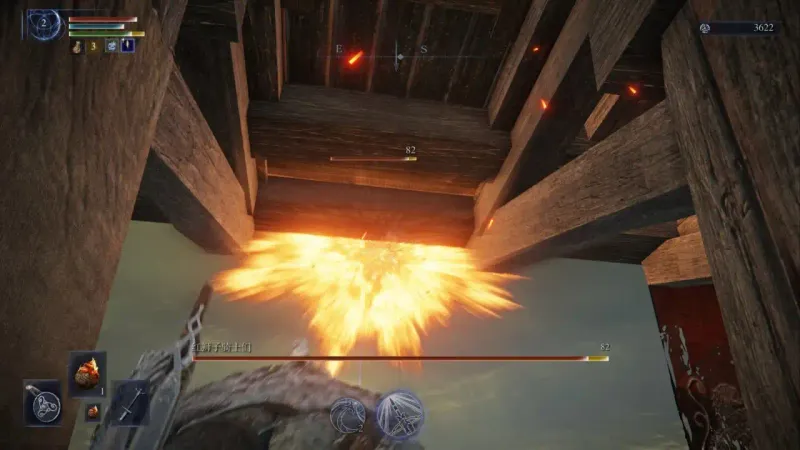 《艾尔登法环：黑夜君临》箭雨骑士清理技巧