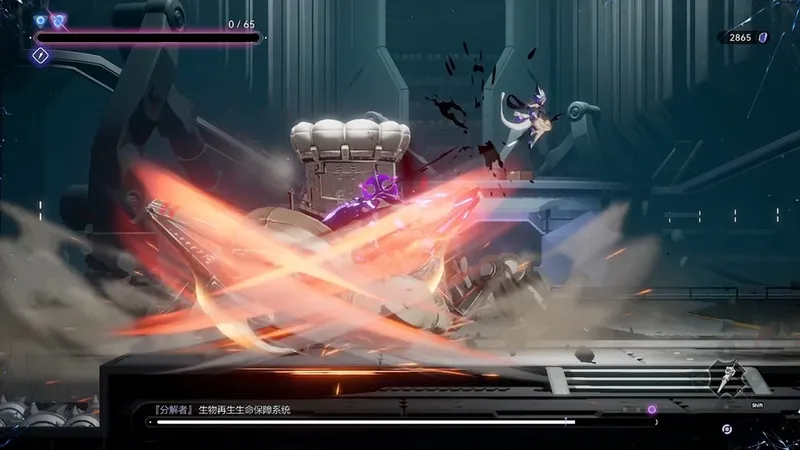 《少女与学院城》玩法创新与动态立绘