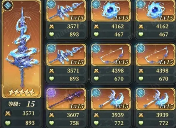 《风之痕迹》诺维克水属性配队攻略