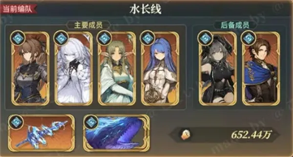 《风之痕迹》诺维克水属性配队攻略