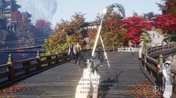 《燕云十六声》不见山奇遇触发指南