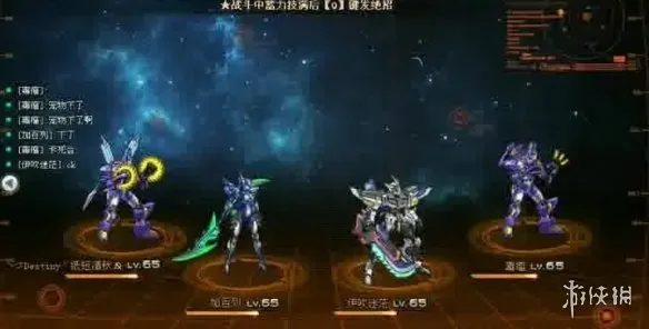 《暗黑破坏神4》工作室怎么开-开工作室全流程解析