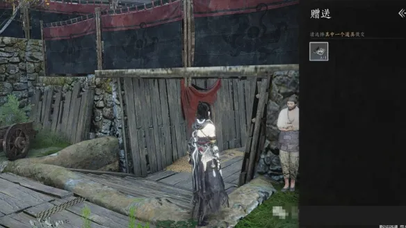 《燕云十六声》不见山滹沱耘丘万事知全收集攻略