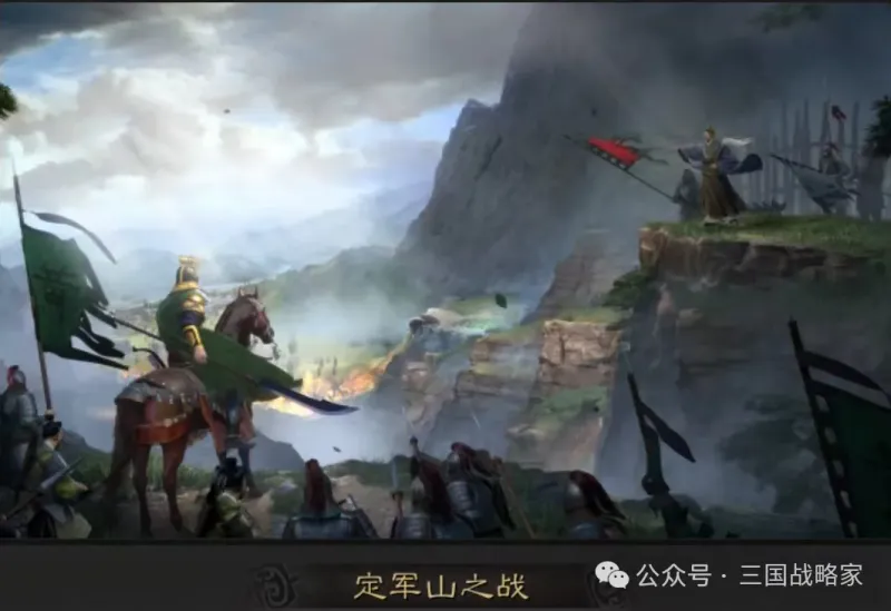 《三国志·战略版》登录页回顾