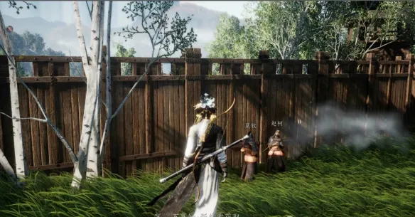 《燕云十六声》不见山滹沱耘丘万事知全收集攻略