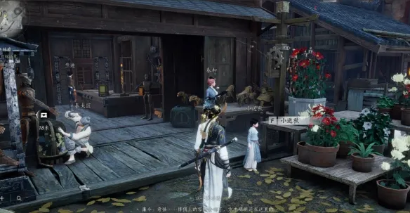 《燕云十六声》不见山滹沱耘丘万事知全收集攻略