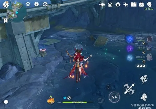 《原神》月之四新增食谱收集攻略