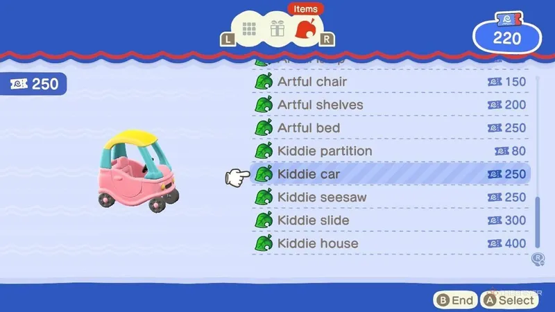 《集合啦！动物森友会》纪念品商店道具推荐