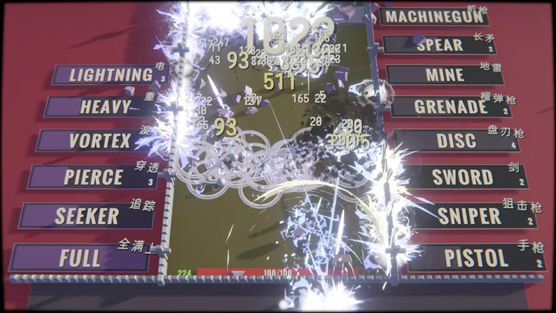 《指尖碎裂》快节奏打字射击Roguelike