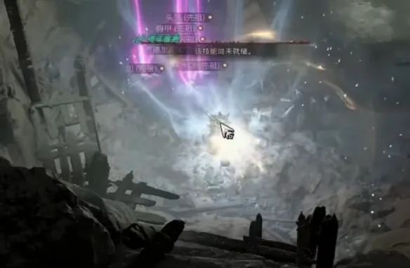 《暗黑破坏神4》新赛季快速升级