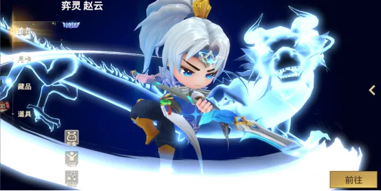 《千机阵》公测开启