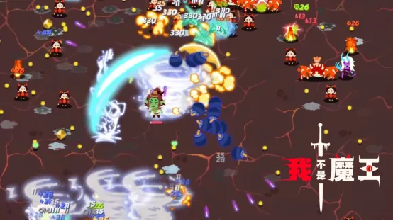 《我不是魔王》试玩版上线