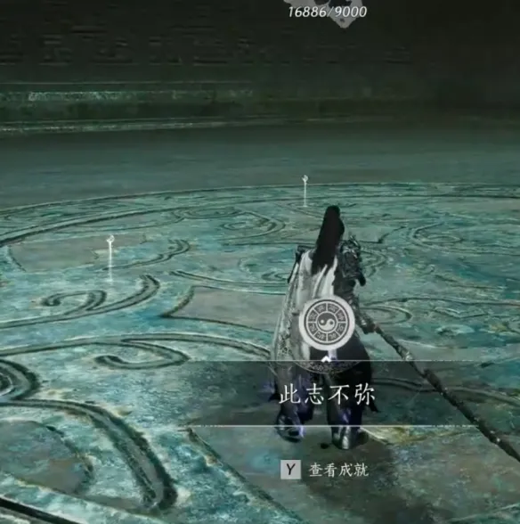 《燕云十六声》滹沱版本新野外首领