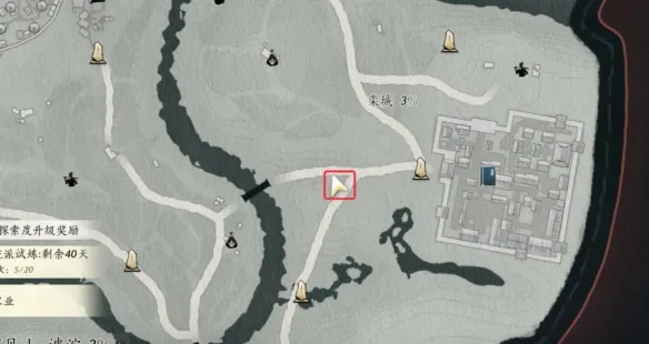 《燕云十六声》不见山滹沱栾城万事知全收集-支线任务详解