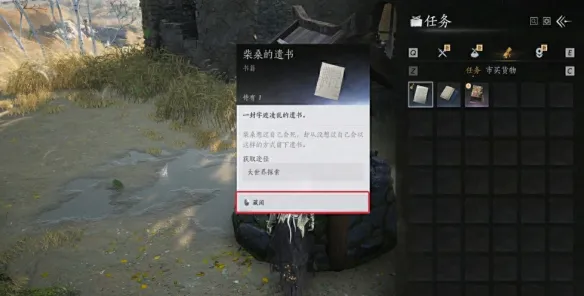 《燕云十六声》不见山滹沱栾城万事知全收集