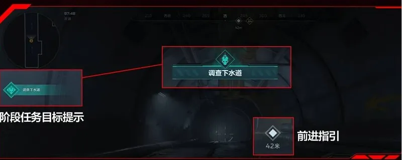 《逆战》未来冰点起源地图介绍