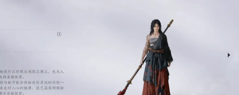 《燕云十六声》浴血难度千夜打法-横刀拳甲压制优势解析