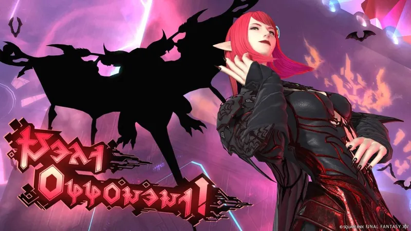 《最终幻想14》零式副本介绍