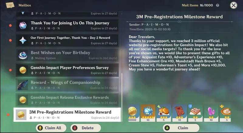 《原神》免费兑换码大全