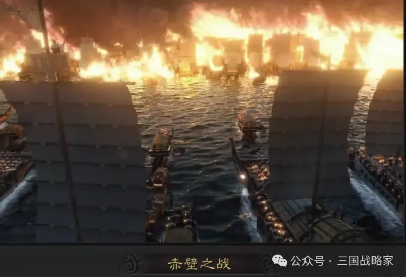 《三国志·战略版》登录页回顾