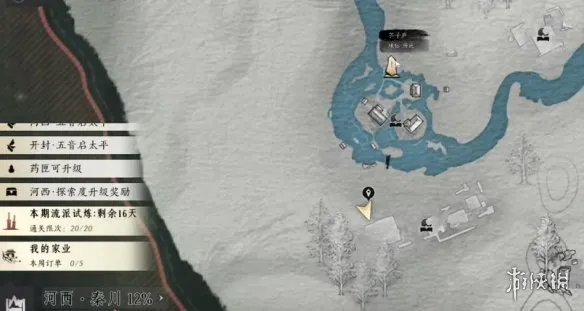 《燕云十六声》燕云十六声秦川土拨鼠在哪里-秦川土拨鼠位置及宝藏获取