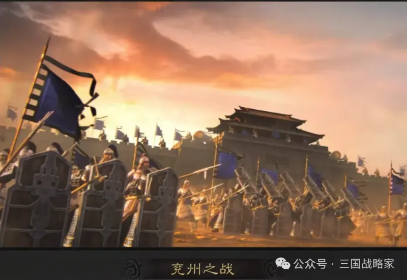 《三国志·战略版》登录页回顾