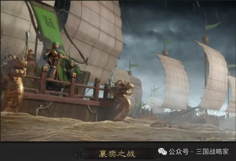 《三国志·战略版》登录页回顾