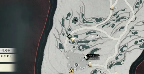 《燕云十六声》不见山滹沱耘丘万事知全收集攻略