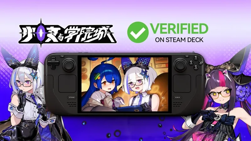 《少女与学院城》玩法创新与动态立绘-硬核银河城二次元冒险发售