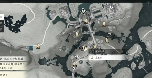 《燕云十六声》不见山滹沱耘丘万事知全收集攻略