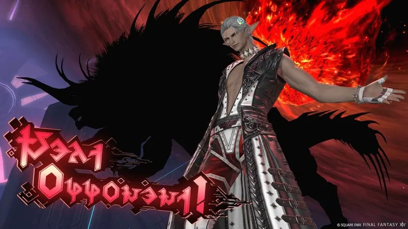 《最终幻想14》零式副本介绍