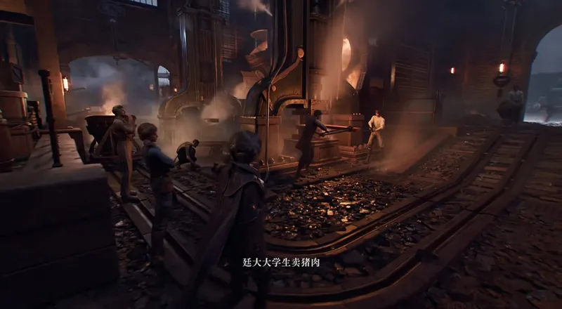 《诡秘之主》新PV发布