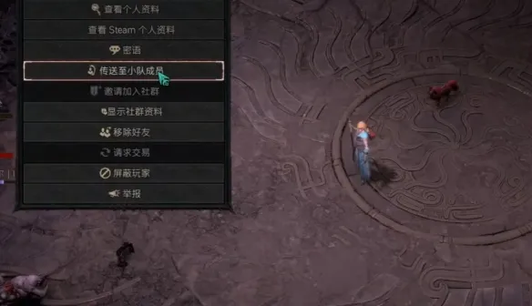 《暗黑破坏神4》新赛季快速升级-高效冲级与刷宝技巧