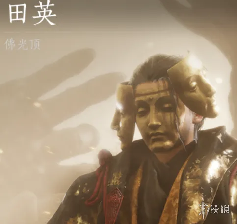 《燕云十六声》浴血难度田英打法详解-阶段练习与机制解析