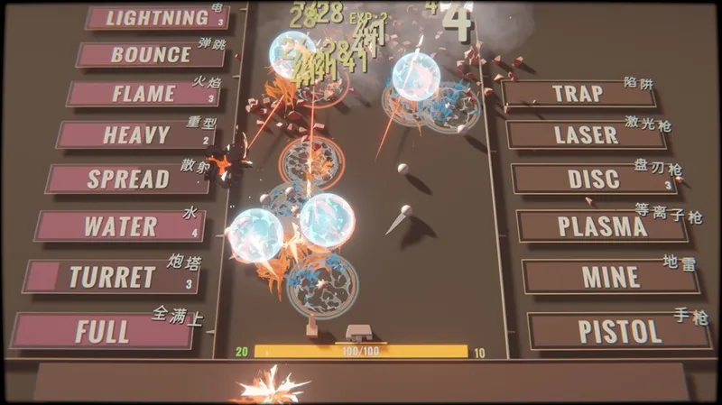 《指尖碎裂》快节奏打字射击Roguelike