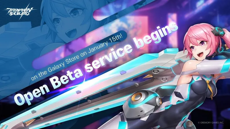 《对魔忍派遣队》Android版测试开启