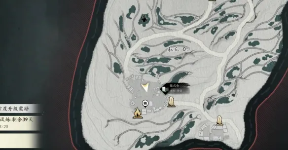 《燕云十六声》不见山滹沱耘丘万事知全收集攻略