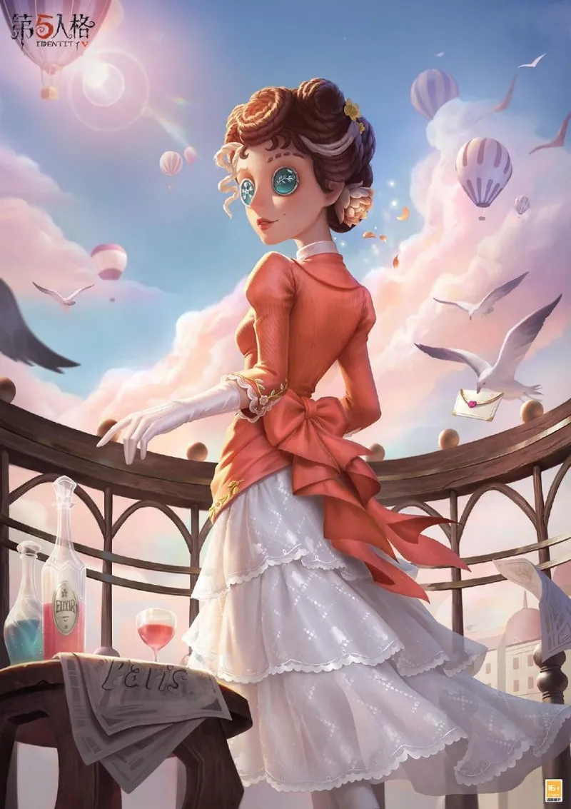 《第五人格》逆旅惊魂演绎之星系列今日上线-调酒师奇珍时装揭秘