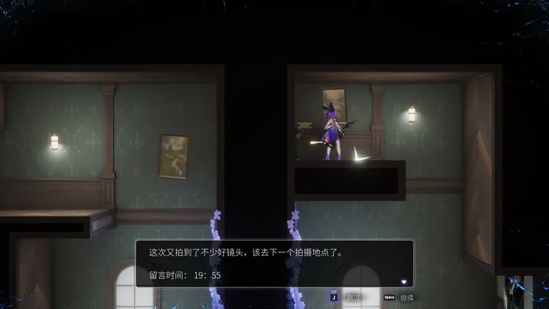 《少女与学院城》玩法创新与动态立绘