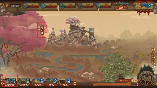 《大周列国志》飞廉祖灵卡牌使用指南-详细攻略解析