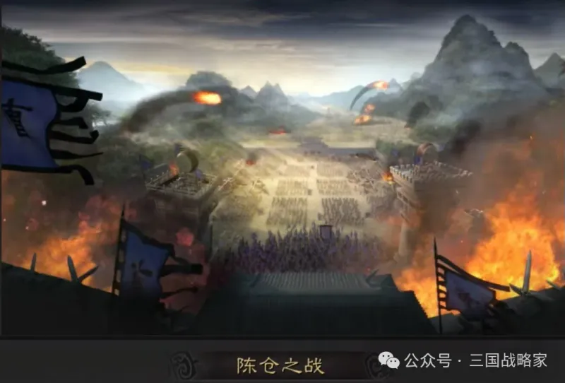 《三国志·战略版》登录页回顾