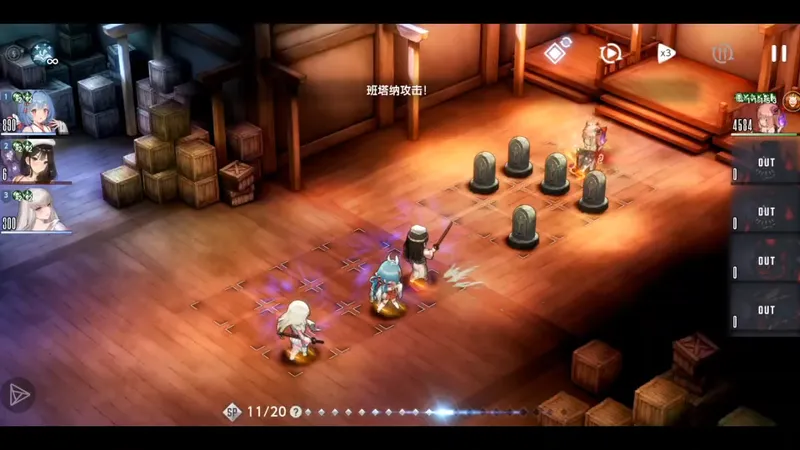 最新活动boss通关攻略