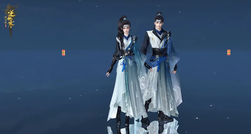 《逆水寒》年度资料片黄金重铸