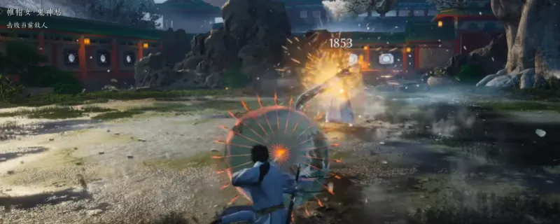 《燕云十六声》浴血难度帷帽女打法-帷帽女特点及通关要点解析