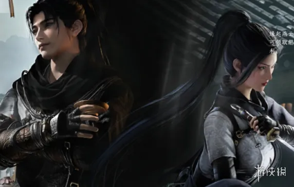 《燕云十六声》女名获取攻略-详细女名获得方式解析