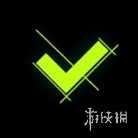 《检疫区最后一站》成就全览